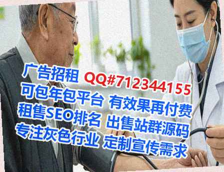 章贡试管婴儿电力门市部